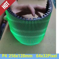 Led Display Flexible P1.875P2P2.5P3P4 Flexible LED Module Full Color Curved Soft LED Display Module 128x256mm