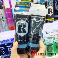 ? พร้อมส่ง ?      KAI Mens K Shaving Style 205g.  จาก ญี่ปุ่น    (  EXP. 2026 )  เจลโกนหนวด สลัดจากว่านหางจระเข้