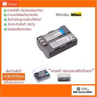 สินค้าขายดี!!! แบตใส่ Nikon EN-EL3e D90 D80 D70s D70 D50 D700 D300s D300 D200 D100  ของใหม่ประกัน90วัน ##กล้อง อุปกรณ์เสริม เลนส์ ฮูด