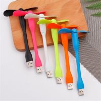 HOT K พัดลมสีสันสดใส Mini USB แบบพกพา,พัดลมทำความเย็นแบบงอได้ยืดหยุ่นสำหรับแล็ปท็อป PC แบตสำรองสายชาร์จ AC พัดลมมือถือคอมพิวเตอร์อุปกรณ์ฤดูร้อน