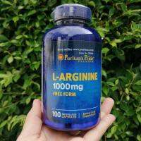 แอลอาร์จีนีน L-Arginine 1,000 mg 100 Rapid Release Capsules (Puritans Pride®) อาร์จินีน แอล-อาร์จีนีน