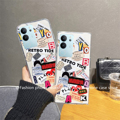 เคสโทรศัพท์ VIVO V29 5G Phone Case เคส VIVO V29e V29 Pro V27e V27 V25e V25 Pro 5G อินเทรนด์ป้ายซิลิโคนนิ่ม2023ฝาหลัง