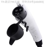 【CW】▲  standard Car Charger Plug J1772 Type 1 16A 3.5KW 32A 7KW for Electric Charging EVSE