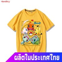 【HOT】ลายการ์ตูนterdiny โปเกมอนเสื้อยืดถักฤดูร้อน เสื้อยืดเสื้อยืดโปเกม่อนPokemon T-shirtT-shirt&amp;gt;Pokémon Summer Short Sleeve TS-5XL100%cotton