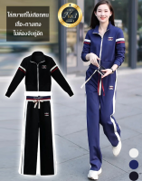vivicoco ชุดกีฬาคุณภาพสูงลำลองสตรีทันสมัยสองชิ้น