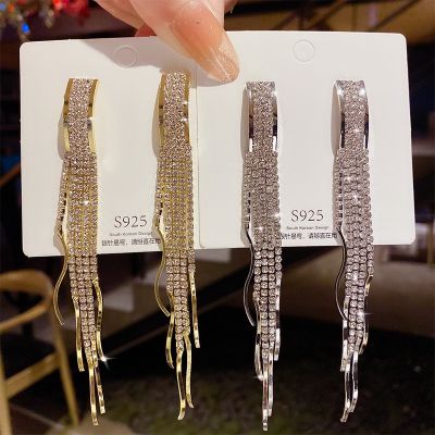 [COD] Korean version of diamond-encrusted fairy earrings long temperament super tassels face thin 2023 new trendy net red
