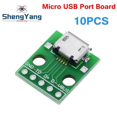 10pcs MICRO USB to DIP Adapter 5pin female connector B type pcb converter pinboard 2.54