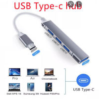 HUB type c multi-interface adapter  4 USB Port