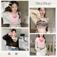 Mira_shop เสื้อเซ็ตไหมพรม เสื้อสองชิ้น เสื้อแขนยาว เสื้อมาใหม่ 1621#