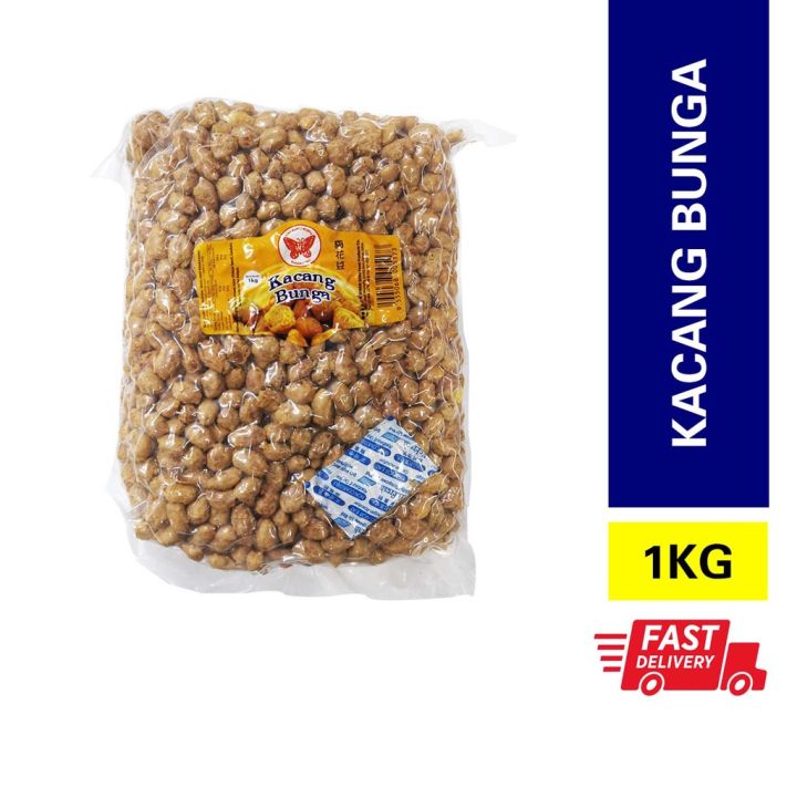 (1KG) Cracker Peanuts Kacang Bunga Tepung Cap Rama-Rama蝴蝶牌梅花豆花生 | Lazada