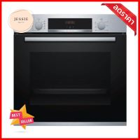 เตาอบฝังดิจิตอล BOSCH HBA534ES0ADIGITAL BUILT-IN OVEN BOSCH HBA534ES0A **ขายดีที่สุด**