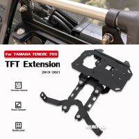 ที่จับโทรศัพท์มือถือสำหรับ YAMAHA TENERE 700 TFT Extension T700 T7มอเตอร์ไซค์มัลติมีเดีย Extender ฐานยึดอุปกรณ์นำทาง GPS Plate Xiguan