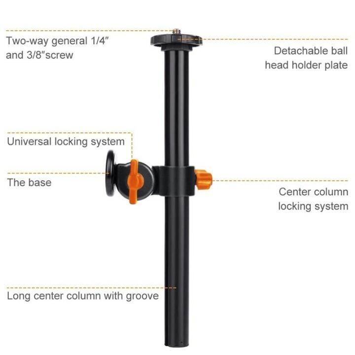 k-amp-f-concept-kf31-037-rotatable-multi-angle-center-column-for-camera-tripod-magnesium-alloy-amp-locking-system-แท่งจับกล้อง