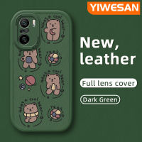 เคส Chenyyyka สำหรับ Xiaomi เคส Poco F3 Redmi K40 Pro ลายการ์ตูนดาวเคราะห์น้อยน่ารักดีไซน์ใหม่นิ่มเคสใส่โทรศัพท์หนังคลุมทั้งหมดกล้องเคสสีกันกระแทกขอบนิ่ม