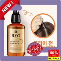 ชองใช้ ป้องกันผมร่วง Ryo 9EX Hair Loss Expert Care Scalp Massage Essence 80 มล.