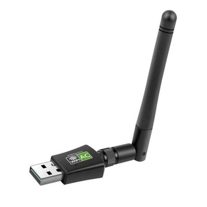 usb-wifi-adapter-600mbps-dual-band-2-4g-5ghz-antenna-wifi-adapter-wireless-adapter-network-card