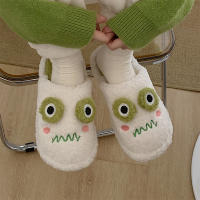 New girl heart cotton slippers female autumn and winter cartoon cute frog knot plush non-slip indoor confinement shoes household