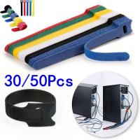 30pcs50pcs Detachable Cable Ties Color Reusable Nylon Ties T-Type Cable Organizer