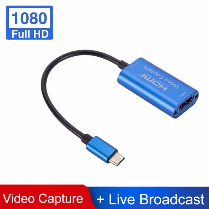 usb3-1-msaxxza-พร้อมสาย60fps-1080p-เครื่องบันทึกเกมถ่ายทอดสดการบันทึกวิดีโอประเภท-c-การ์ดบันทึกการ์ดบันทึกวิดีโอการ์ดบันทึก-type-c-เป็น-hdmi