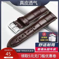 layer leather strap watch with ms anti-perspiration odor-proof bracelet male general pin buckle belt