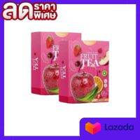 FRUIT TEA ดีท็อกซ์จากผลไม้ ช่วยกระตุ้นระบบขับถ่าย บรรจุ 20 ซองชา ( 2 กล่อง)