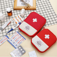 Portable Outdoor First Aid Kit Bag Pouch Travel Medicine Package Emergency Kit Bags Small Medicine Divider Storage Organizer