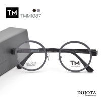 กรอบแว่นน้ำหนักเบา ทรงกลม TONI MORGAN รุ่น TMM1087 สีเทา (Gray) น้ำหนักเบา Made in Korea