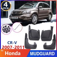 บังโคลนรถยนต์ สําหรับ Honda CR-V 2007~2011 CR V CRV 2008 2009