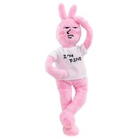 Stuffed Bunny Rabbit Stuffed Animal Stuffed Doll Cute Plush Toys with Cute Facial Expressions Movable Limbs Christmas Birthday Gifts for Kids impart