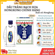 Xã kho FREESHIP-12 Chai Dầu Xanh 2 nắp Mỹ  sx tại singapo