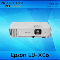 Epson EB-X06 ความสว่าง 3,600 Lumens ความละเอียด XGA LCD Projector การรับประกัน ตัวเครื่อง 2 ปี หลอดภาพ 1 ปี หรือ 1,000 ชม. Spec. ชน Epson EB-X41