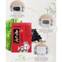 Old Beijing 1050 pcs Wormwood Bamboo Vinegar Foot Pads Tiredness Relief