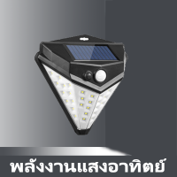 โคมไฟโซล่าเซลล์ หลอดไฟโซล่าเซลล์ 5 5v สำหรับใช้ในที่มืด