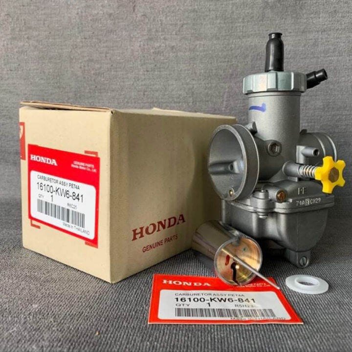 คาบูเอ็นโปรแท้-28-30mm-honda-ลูกเร่งทองเหลือง-คาร์บู-npro-nsr-proarm-จูนง่าย-จูนนิ่ง-rsz-dio-nsr-gy6-jog-keihin