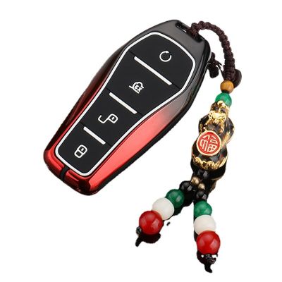 Personalized Metal Key Case For BYD SS DOLPHIN Atto3 Qin Plus Dmi Song Plus Pro DM-I Mens And Womens Car Key Chain