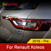 สำหรับ Renault Koleos 2016 2017 2018 2019-2023ไฟท้ายรถฝาครอบ Garnish Trim สติกเกอร์จัดแต่งทรงผมกรอบ Bezel แหวนอุปกรณ์เสริม