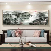 Chinese Mountain Landscape Canvas Abstract Poster Print Wall Picture Room