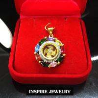 INSPIRE JEWELRY  จี้กังหันแชกงหมิวฝังเพชร และพลอยนพเก้าเหลี่ยมมาคีสวยงามมาก มีให้เลือกหลายแบบ เป็นเครื่องประดับมงคล เตรียมรับทรัพย์ ความปัง งานล้น เงินสะพัด ออร่าจับ รักรุ่ง ชีวิตก้าวกระโดด ชีวิตดี กังหันลมนำโชค-เชื่อกันว่าจะช่วยนำโชค ปัดเป่าสิ่งชั่วร้าย