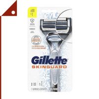 Gillette GILSKG-W2* มีดโกนหนวด SkinGuard Mens Razor w 2 Refill