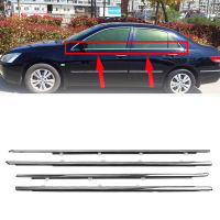 4ชิ้นหน้าต่าง Weatherstrip ตัดสำหรับ Honda Accord 2008-2012โครเมี่ยมรถภายนอกประตูด้านข้างกันน้ำโล่ซีลปกปั้นแถบ