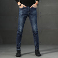 New MenS Jeans Korean Version Of Slim -Fitting Pants Spring Young Casual Trousers Trend