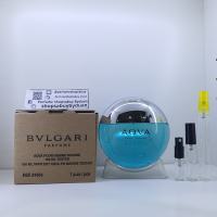 น้ำหอมแบ่งขายใส่หลอด Bvlgari Aqva Pour Homme Marine EDT for Men