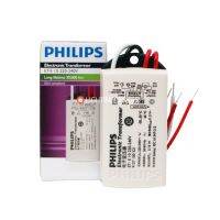 ( โปรโมชั่น++) คุ้มค่า ET-E 10 LED 220-240v Philips หม้อแปลง LED 12v ราคาสุดคุ้ม หม้อแปลง หม้อแปลง ไฟฟ้า หม้อแปลงไฟ หม้อแปลง 12v