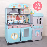 Spot parcel post Simulation Kitchen Baby Girl Play House Toy Girl Cooking Cooking Cooking Kitchenware 2 Childrens Suit 3 Years Old