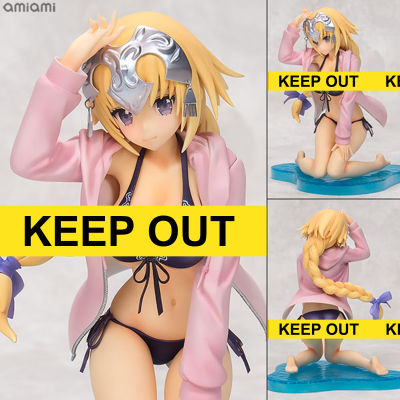 Figure ฟิกเกอร์ Fate Grand Order Hollow Ataraxia เฟท แกรนด์ออเดอร์ มหาสงครามจอกศักดิ์สิทธิ์ Nero Claudius นีโร่ Swimsuit 1/7 Ver Anime ของสะสมหายาก อนิเมะ การ์ตูน มังงะ คอลเลกชัน ของขวัญ Gift New Collection Doll ตุ๊กตา manga Model โมเดล