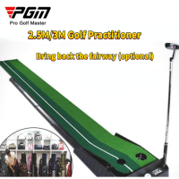 เสื่อพัตต์กอล์ฟสีเขียวProfessional Golfพรมซ้อมวงสวิงแบบพกพากอล์ฟจำลองการฝึกอบรมอุปกรณ์เกมสำหรับHome Office 2.5M/3Mพร้อม/ไม่มีFairwayกลับ