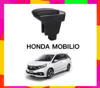 ที่ท้าวแขน ที่วางแขน ที่พักแขน ในรถ Honda Mobilio เป็นรุ่น Jumbo top สุด มี USB 7 ช่อง  ที่ราคาถูกที่สุด