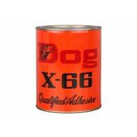 กาวยาง ตราหมา 200ml 600ml ติดหนัง ซ่อมรองเท้า Dog x-66