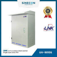 Link(ลิ้งค์) ตู้เหล็กกันน้ำ UV-9010S CCTV OUTDOOR Steel CABINET, Single LAYER Door, IP43 H68 x W43 x D25 cm