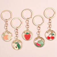 Cute Fruit Keychain Avocado Orange Watermelon Cherry Strawberry Key Ring Enamel Key Chains For Women Men Handmade Jewelry Gifts Key Chains